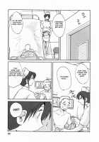 Hataraku Hitoduma-San Ch. 1-10 / はたらく人妻さん 章1-10 [Tsuya Tsuya] [Original] Thumbnail Page 53