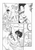 Hataraku Hitoduma-San Ch. 1-10 / はたらく人妻さん 章1-10 [Tsuya Tsuya] [Original] Thumbnail Page 55