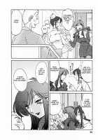 Hataraku Hitoduma-San Ch. 1-10 / はたらく人妻さん 章1-10 [Tsuya Tsuya] [Original] Thumbnail Page 64