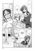 Hataraku Hitoduma-San Ch. 1-10 / はたらく人妻さん 章1-10 [Tsuya Tsuya] [Original] Thumbnail Page 65