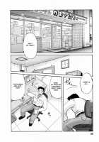 Hataraku Hitoduma-San Ch. 1-10 / はたらく人妻さん 章1-10 [Tsuya Tsuya] [Original] Thumbnail Page 68