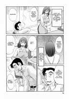 Hataraku Hitoduma-San Ch. 1-10 / はたらく人妻さん 章1-10 [Tsuya Tsuya] [Original] Thumbnail Page 70