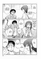 Hataraku Hitoduma-San Ch. 1-10 / はたらく人妻さん 章1-10 [Tsuya Tsuya] [Original] Thumbnail Page 73