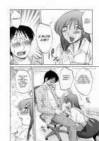 Hataraku Hitoduma-San Ch. 1-10 / はたらく人妻さん 章1-10 [Tsuya Tsuya] [Original] Thumbnail Page 74