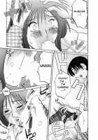 Hataraku Hitoduma-San Ch. 1-10 / はたらく人妻さん 章1-10 [Tsuya Tsuya] [Original] Thumbnail Page 77