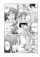 Hataraku Hitoduma-San Ch. 1-10 / はたらく人妻さん 章1-10 [Tsuya Tsuya] [Original] Thumbnail Page 78