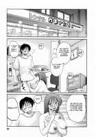 Hataraku Hitoduma-San Ch. 1-10 / はたらく人妻さん 章1-10 [Tsuya Tsuya] [Original] Thumbnail Page 85