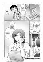 Hataraku Hitoduma-San Ch. 1-10 / はたらく人妻さん 章1-10 [Tsuya Tsuya] [Original] Thumbnail Page 86
