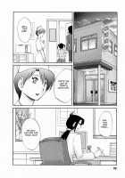 Hataraku Hitoduma-San Ch. 1-10 / はたらく人妻さん 章1-10 [Tsuya Tsuya] [Original] Thumbnail Page 88
