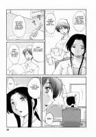 Hataraku Hitoduma-San Ch. 1-10 / はたらく人妻さん 章1-10 [Tsuya Tsuya] [Original] Thumbnail Page 89