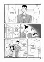 Hataraku Hitoduma-San Ch. 1-10 / はたらく人妻さん 章1-10 [Tsuya Tsuya] [Original] Thumbnail Page 90