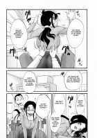 Hataraku Hitoduma-San Ch. 1-10 / はたらく人妻さん 章1-10 [Tsuya Tsuya] [Original] Thumbnail Page 93