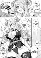 Narumeia Onee-Chan To Issho / ナルメアおねえちゃんといっしょ [Akizora Momidi] [Granblue Fantasy] Thumbnail Page 08