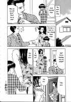 Mama Is Mine [Heno Heno] [Original] Thumbnail Page 15