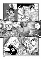 Tropical Citron 1 [Matsumoto Jiro] [Original] Thumbnail Page 106