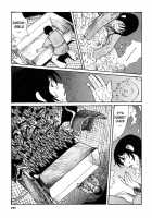 Tropical Citron 1 [Matsumoto Jiro] [Original] Thumbnail Page 108