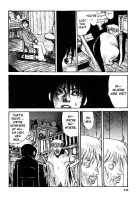 Tropical Citron 1 [Matsumoto Jiro] [Original] Thumbnail Page 113