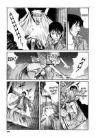 Tropical Citron 1 [Matsumoto Jiro] [Original] Thumbnail Page 125