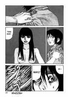 Tropical Citron 1 [Matsumoto Jiro] [Original] Thumbnail Page 127