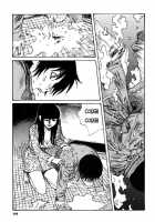 Tropical Citron 1 [Matsumoto Jiro] [Original] Thumbnail Page 129