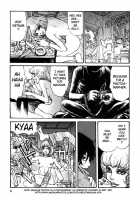 Tropical Citron 1 [Matsumoto Jiro] [Original] Thumbnail Page 12