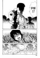 Tropical Citron 1 [Matsumoto Jiro] [Original] Thumbnail Page 144