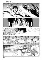 Tropical Citron 1 [Matsumoto Jiro] [Original] Thumbnail Page 147