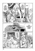 Tropical Citron 1 [Matsumoto Jiro] [Original] Thumbnail Page 153