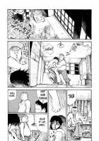 Tropical Citron 1 [Matsumoto Jiro] [Original] Thumbnail Page 159