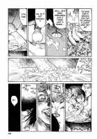 Tropical Citron 1 [Matsumoto Jiro] [Original] Thumbnail Page 161