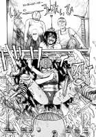 Tropical Citron 1 [Matsumoto Jiro] [Original] Thumbnail Page 165