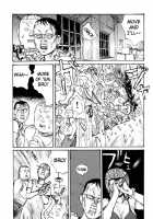 Tropical Citron 1 [Matsumoto Jiro] [Original] Thumbnail Page 167
