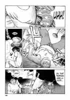 Tropical Citron 1 [Matsumoto Jiro] [Original] Thumbnail Page 169