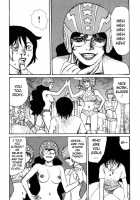 Tropical Citron 1 [Matsumoto Jiro] [Original] Thumbnail Page 170