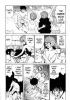 Tropical Citron 1 [Matsumoto Jiro] [Original] Thumbnail Page 171