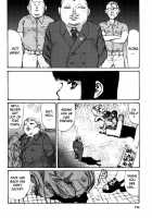 Tropical Citron 1 [Matsumoto Jiro] [Original] Thumbnail Page 174