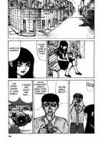 Tropical Citron 1 [Matsumoto Jiro] [Original] Thumbnail Page 181