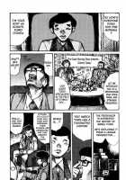 Tropical Citron 1 [Matsumoto Jiro] [Original] Thumbnail Page 183