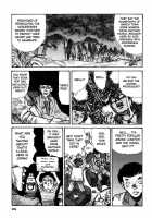 Tropical Citron 1 [Matsumoto Jiro] [Original] Thumbnail Page 185