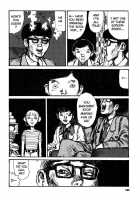 Tropical Citron 1 [Matsumoto Jiro] [Original] Thumbnail Page 186