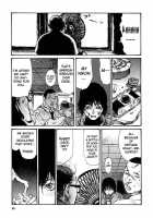 Tropical Citron 1 [Matsumoto Jiro] [Original] Thumbnail Page 18