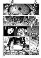 Tropical Citron 1 [Matsumoto Jiro] [Original] Thumbnail Page 193