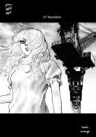 Tropical Citron 1 [Matsumoto Jiro] [Original] Thumbnail Page 197