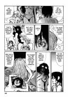 Tropical Citron 1 [Matsumoto Jiro] [Original] Thumbnail Page 205