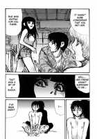 Tropical Citron 1 [Matsumoto Jiro] [Original] Thumbnail Page 208