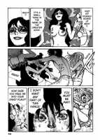 Tropical Citron 1 [Matsumoto Jiro] [Original] Thumbnail Page 209