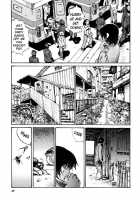 Tropical Citron 1 [Matsumoto Jiro] [Original] Thumbnail Page 20