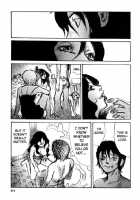 Tropical Citron 1 [Matsumoto Jiro] [Original] Thumbnail Page 211