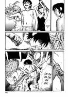Tropical Citron 1 [Matsumoto Jiro] [Original] Thumbnail Page 213