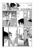 Tropical Citron 1 [Matsumoto Jiro] [Original] Thumbnail Page 219